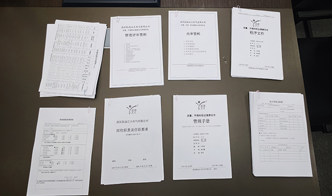 以認(rèn)證促提升，以整改促發(fā)展——?jiǎng)P迪正大順利完成3C續(xù)期認(rèn)證現(xiàn)場(chǎng)指導(dǎo)