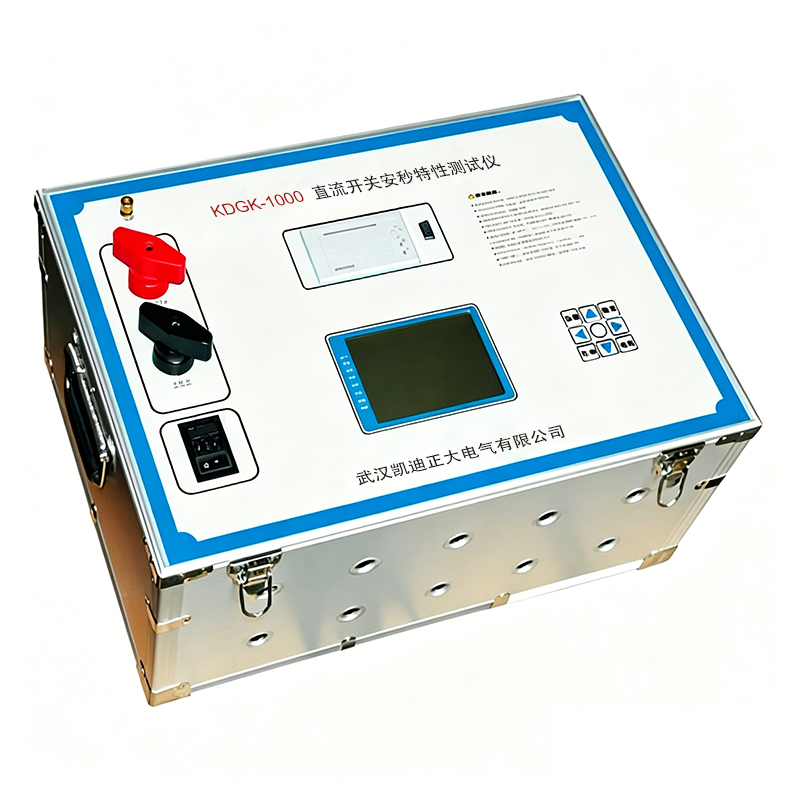 直流開關特性安秒測試儀