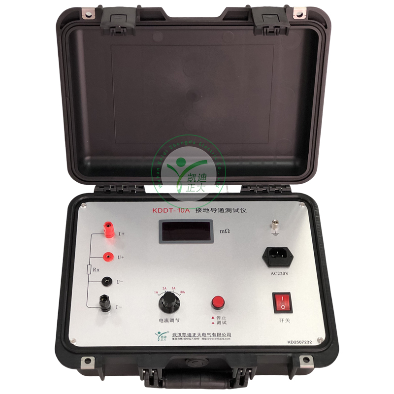 KDDT-10A 接地導通測試儀